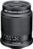 TOKINA SZ-Pro 300mm F7.1 MF Canon EF-M Mount Spiegel Tele-Objektiv