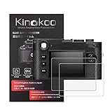 Leica M11 Displayschutzfolie, kinokoo 0,25 mm gehärtete Glasfolie mit 9H-Härte, hohe Transparenz, kompatibel…
