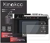 kinokoo Leica D-LUX7 Displayschutzfolie, 0,25 mm, 9H Härte, gehärtetes Glas, kristallklare Folie für…