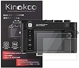 kinokoo Gehärtetes Glas für Leica M-E/M9/M9-P Kristallklarer Film Leica M-E M9 M9-P Displayschutzfolie…