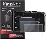 kinokoo Gehärtetes Glas für Leica Q Kristallklarer Film Leica Q Displayschutzfolie Blasenfrei/Kratzfest(2er…