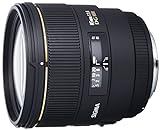 Sigma 85 mm F1,4 EX DG HSM-Objektiv (77 mm Filtergewinde) für Nikon Objektivbajonett