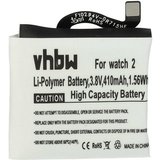 vhbw Ersatz für Huawei HB512627ECW, 1ICP5/26/27 für Akku Li-Polymer 410 mAh (3,8 V)