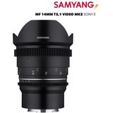 Samyang MF 14mm T3,1 VDSLR MK2 Sony E Superweitwinkelobjektiv
