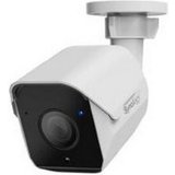 Synology Synology Kamera BC500 IP-Überwachungskamera (5 MP, 5 MP, LAN, SDXC/SDHC/microSD Speicherkarte)
