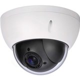 Goliath Intercom AV-IP324 IP-Überwachungskamera