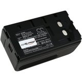 Powery Akku für Sony Videokamera CCD-TR2000 4200mAh Kamera-Akku 4200 mAh (6 V)