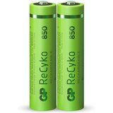 GP Batteries AAA Akku GP NiMH 850 mAh ReCyko 1,2V 2 Stück Akku 850 mAh (1,2 V)