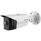 HIKVISION DS-2CD2T45G0P-I Kamera IP IP-Überwachungskamera (4 MP, Nachtsicht, Gesichtserkennung)