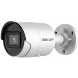 HIKVISION DS-2CD2043G2-I(2,8mm) KAMERA IP IP-Überwachungskamera (4 MP, Nachtsicht)
