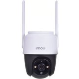 Dahua IPC-S42FP IMOU CRUISER IP-Sicherheitskamera Outdoor Wi-Fi IP-Überwachungskamera (4 MP, Zoom, Nachtsicht)