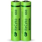 GP Batteries AAA Akku GP NiMH 650 mAh ReCyko DECT 1,2V 2 Stück Akku 650 mAh (1,2 V)